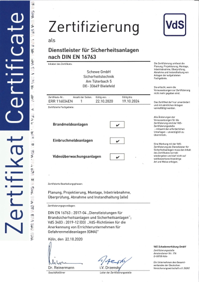 Zertifizierung als Dienstleister für Sicherheitsanlagen nach DIN EN 16763